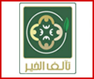 send sms from computer in jordan