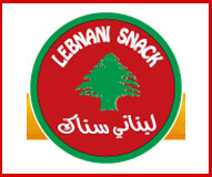 send sms from computer in jordan
